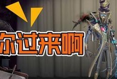 杰克背景爆料视频下载,背景爆料视频深度解析