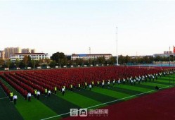 今日德州爆料新闻视频,视频揭露惊人真相！